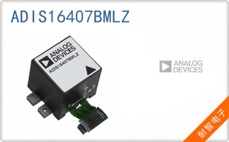 ADIS16407BMLZ