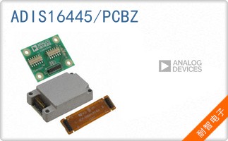 ADIS16445/PCBZ