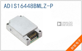 ADIS16448BMLZ-P