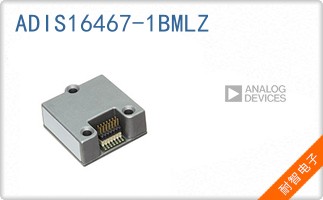 ADIS16467-1BMLZ