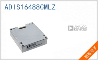 ADIS16488CMLZ