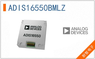 ADIS16550BMLZ