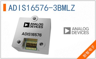 ADIS16576-3BMLZ