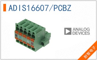 ADIS16607/PCBZ
