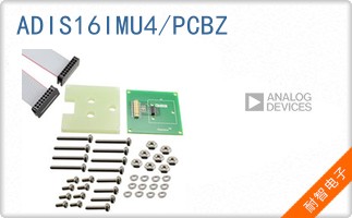 ADIS16IMU4/PCBZ