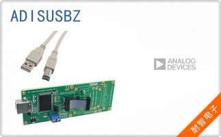 ADISUSBZ