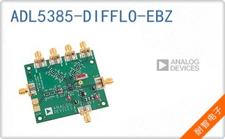 ADL5385-DIFFLO-EBZ