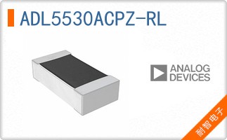 ADL5530ACPZ-RL