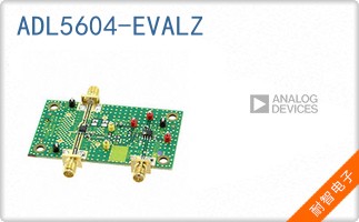 ADL5604-EVALZ