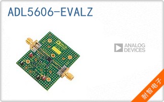 ADL5606-EVALZ