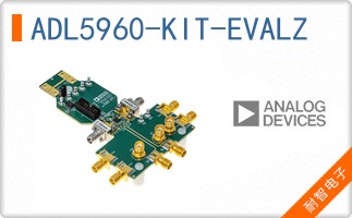 ADL5960-KIT-EVALZ