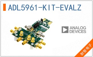 ADL5961-KIT-EVALZ