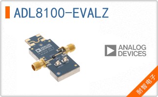 ADL8100-EVALZ