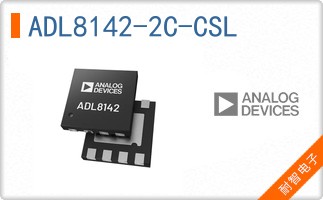 ADL8142-2C-CSL