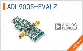 ADL9005-EVALZ