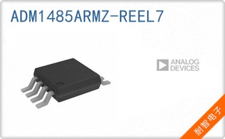 ADM1485ARMZ-REEL7