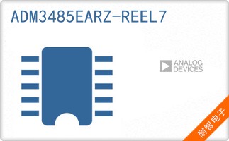 ADM3485EARZ-REEL7