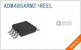 ADM485ARMZ-REEL