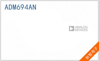 ADM694AN