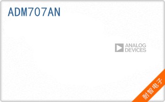 ADM707AN