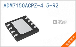 ADM7150ACPZ-4.5-R2
