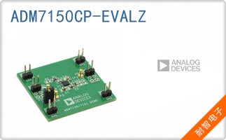 ADM7150CP-EVALZ