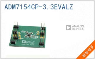 ADM7154CP-3.3EVALZ