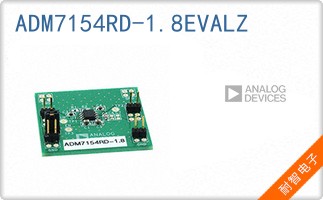 ADM7154RD-1.8EVALZ