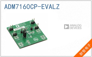 ADM7160CP-EVALZ