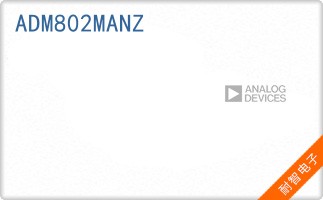 ADM802MANZ