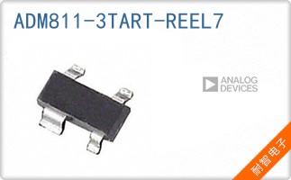 ADM811-3TART-REEL7