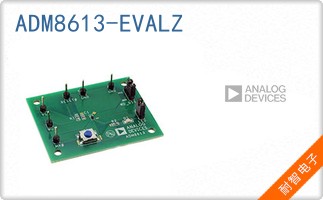 ADM8613-EVALZ