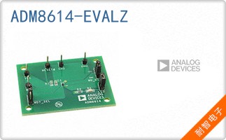 ADM8614-EVALZ