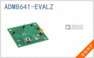 ADM8641-EVALZ