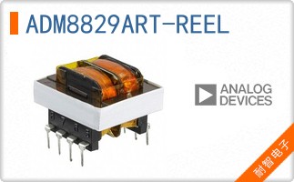 ADM8829ART-REEL