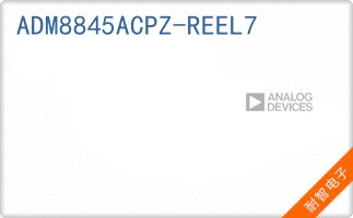 ADM8845ACPZ-REEL7