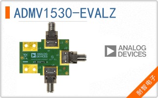 ADMV1530-EVALZ