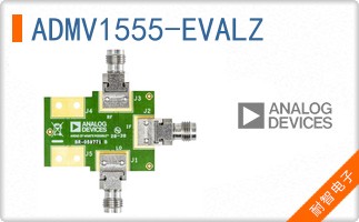 ADMV1555-EVALZ