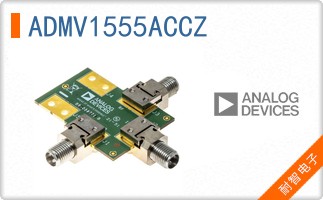ADMV1555ACCZ
