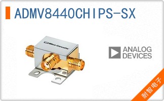 ADMV8440CHIPS-SX