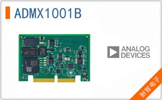 ADMX1001B