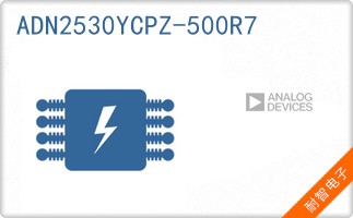 ADN2530YCPZ-500R7