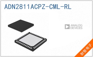ADN2811ACPZ-CML-RL
