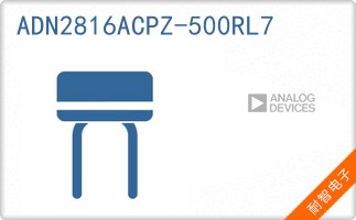 ADN2816ACPZ-500RL7