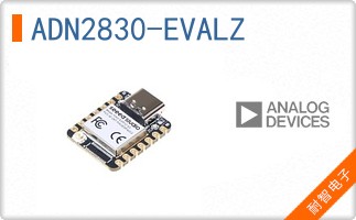 ADN2830-EVALZ