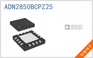 ADN2850BCPZ25