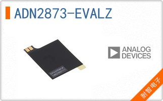 ADN2873-EVALZ