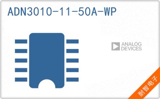 ADN3010-11-50A-WP