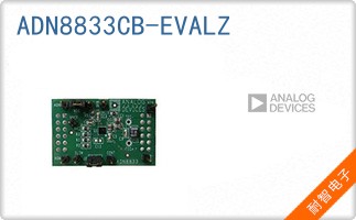 ADN8833CB-EVALZ
