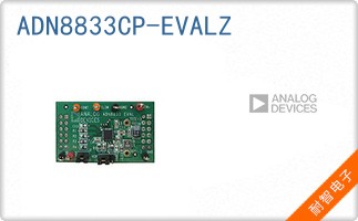 ADN8833CP-EVALZ